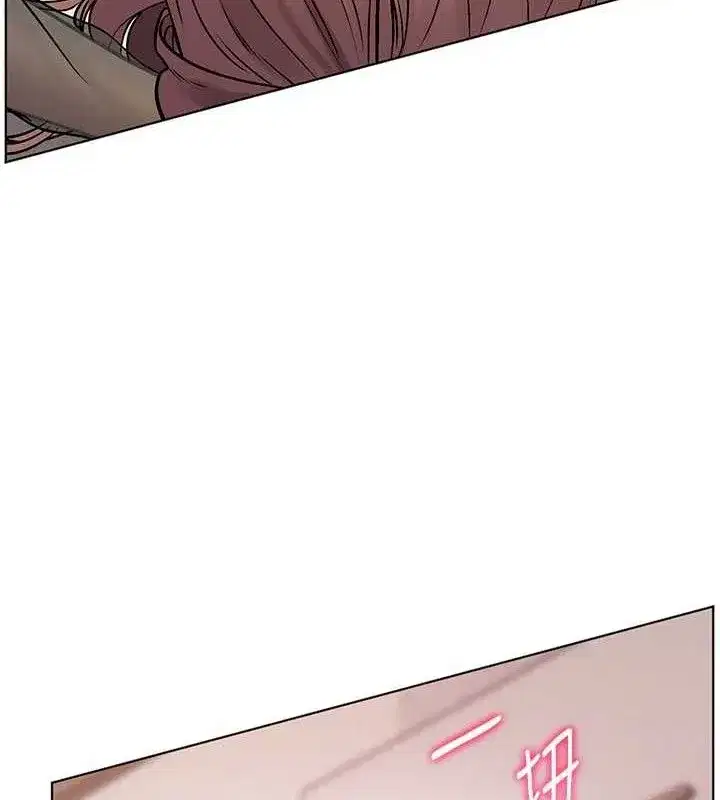 第64話-嚴師遇上新「男」題♥