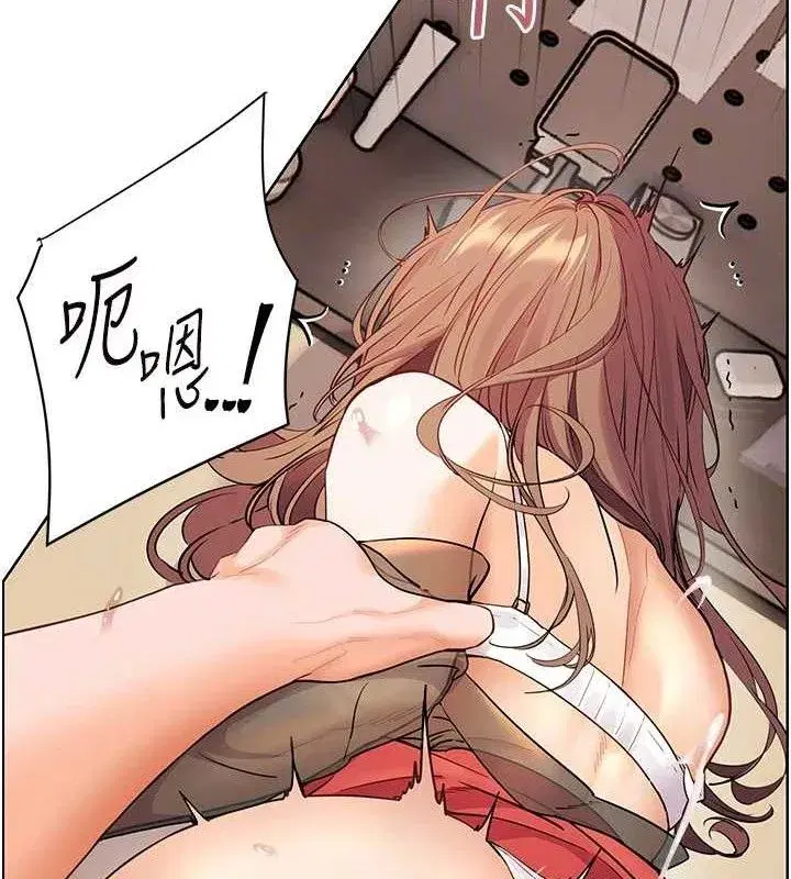 第64話-嚴師遇上新「男」題♥