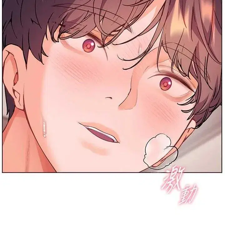 第64話-嚴師遇上新「男」題♥