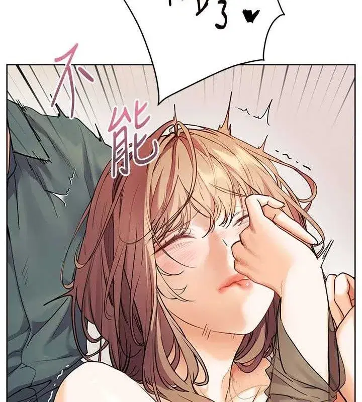 第64話-嚴師遇上新「男」題♥