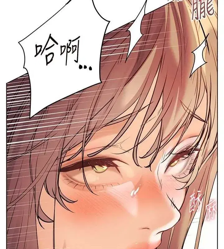 第64話-嚴師遇上新「男」題♥