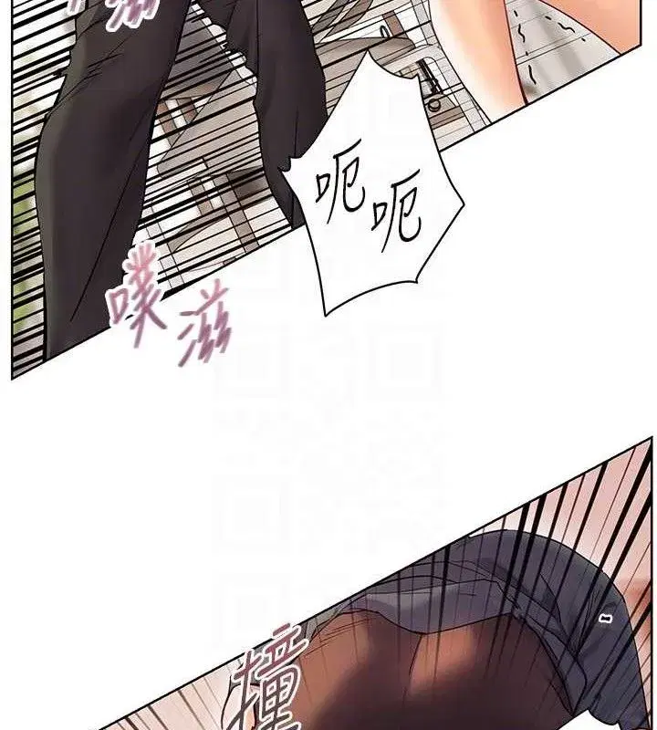 第64話-嚴師遇上新「男」題♥