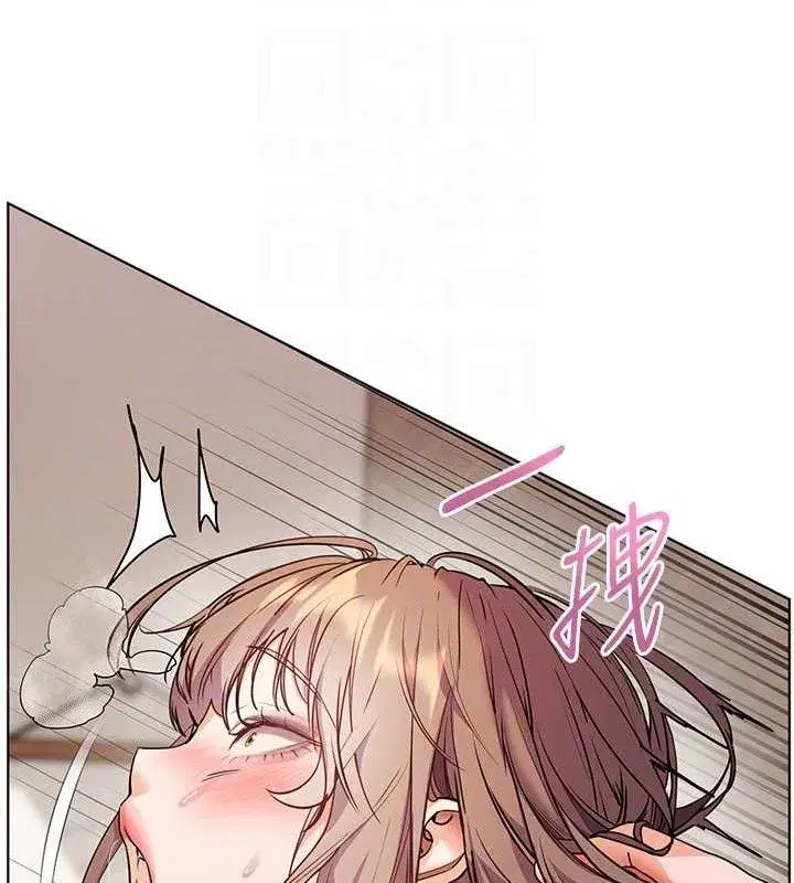 第64話-嚴師遇上新「男」題♥