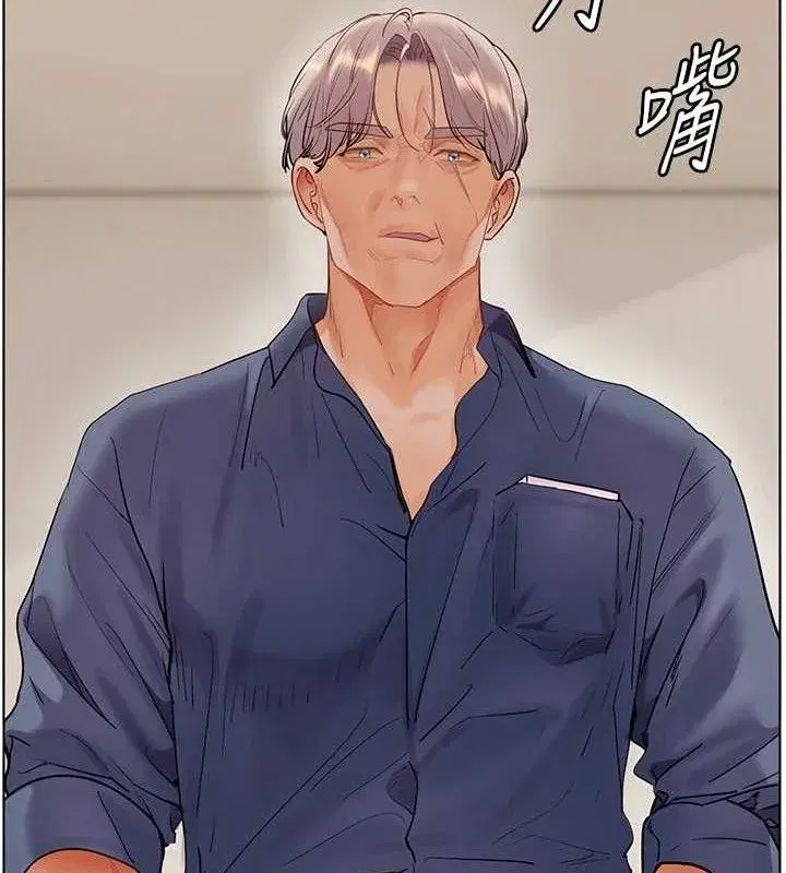 第65話-與三位家教海島生存記