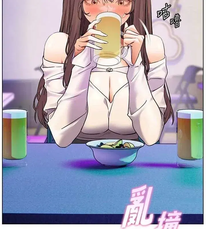 第65話-與三位家教海島生存記