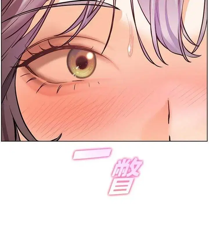 第65話-與三位家教海島生存記