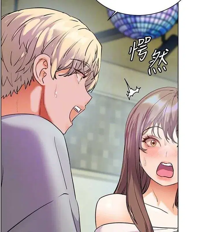 第65話-與三位家教海島生存記