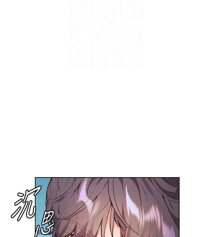 第65話-與三位家教海島生存記