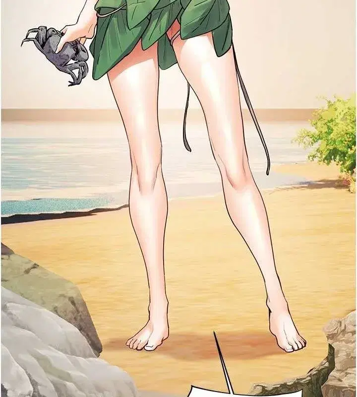 第65話-與三位家教海島生存記