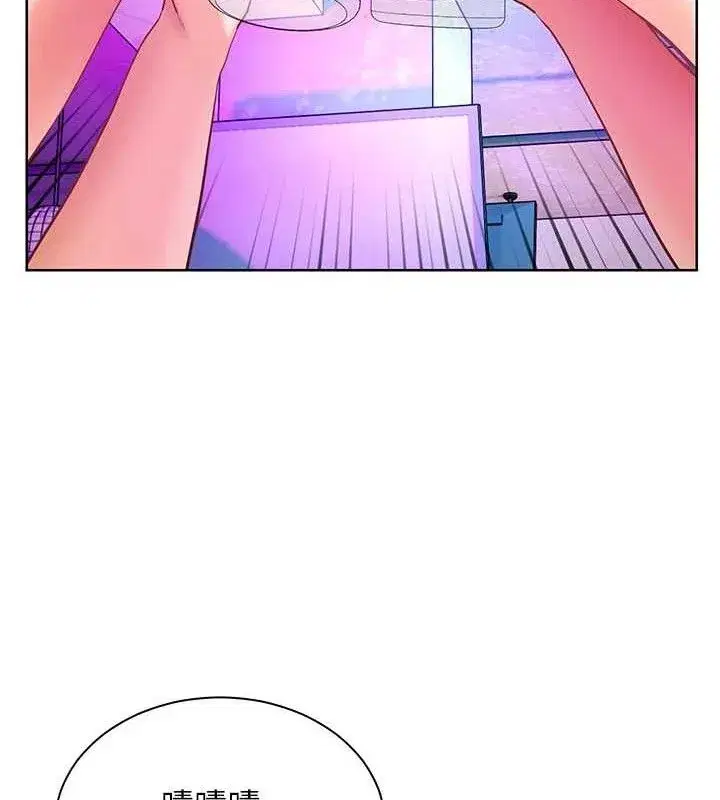 第65話-與三位家教海島生存記