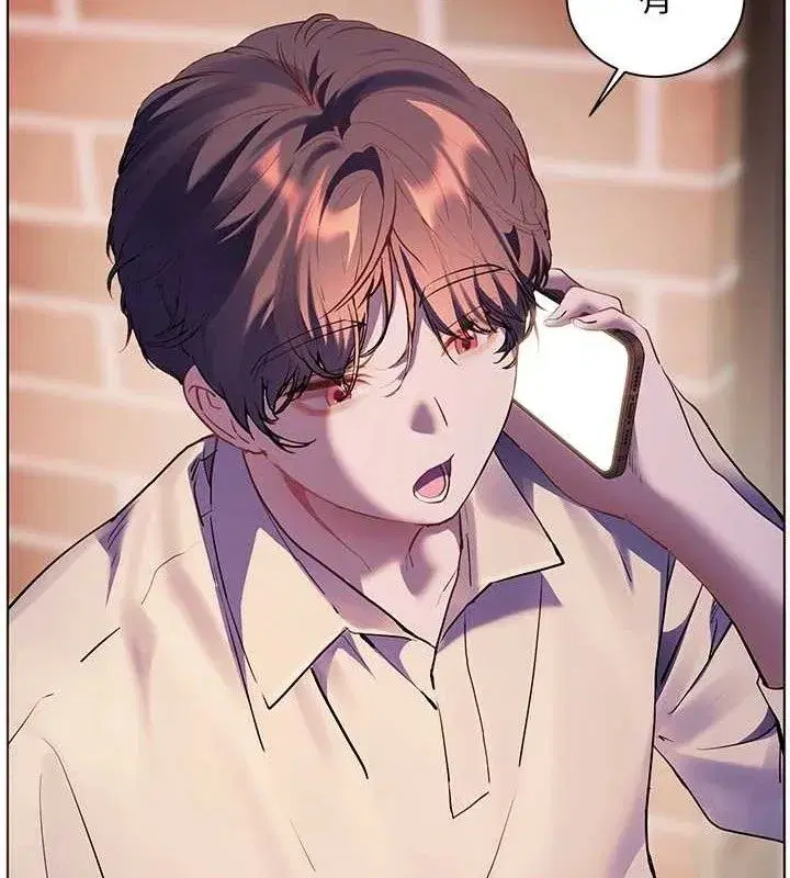 第65話-與三位家教海島生存記