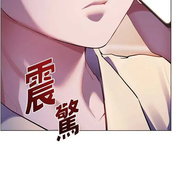 第65話-與三位家教海島生存記