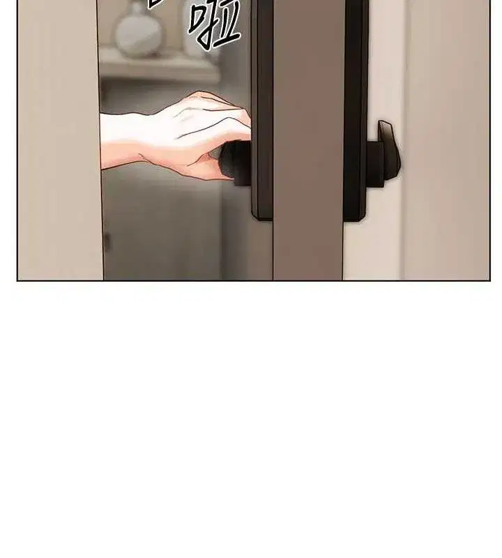 第65話-與三位家教海島生存記