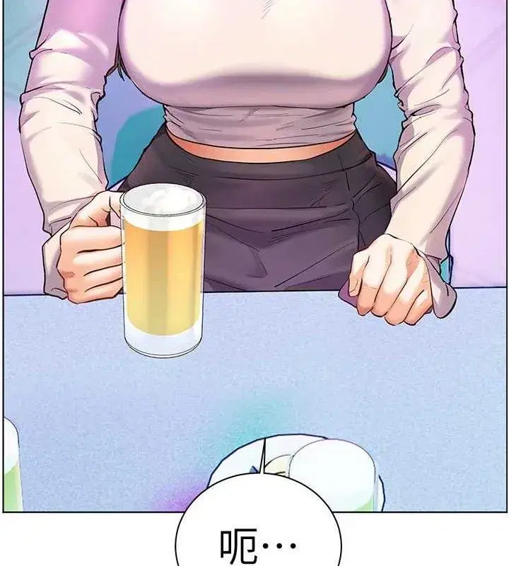 第65話-與三位家教海島生存記