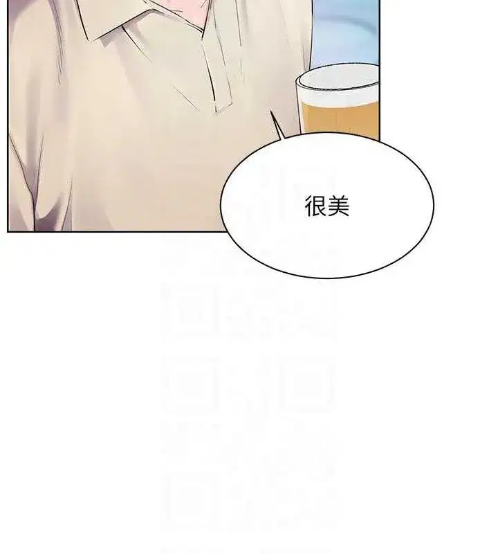 第65話-與三位家教海島生存記