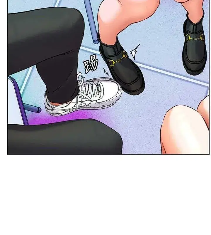 第65話-與三位家教海島生存記