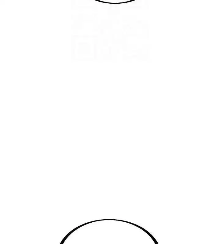 第65話-與三位家教海島生存記