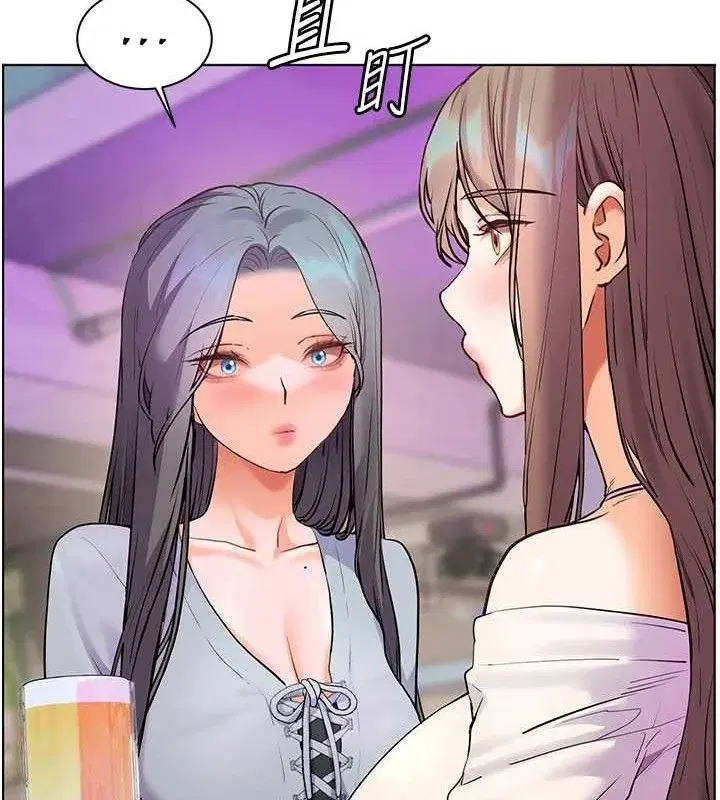 第65話-與三位家教海島生存記