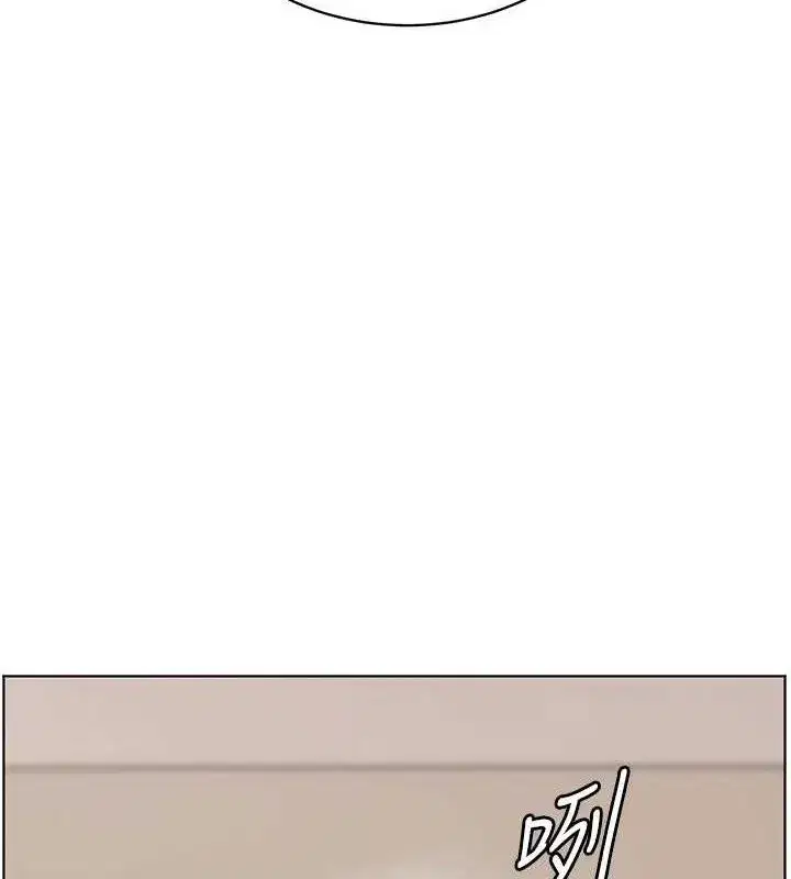 第65話-與三位家教海島生存記