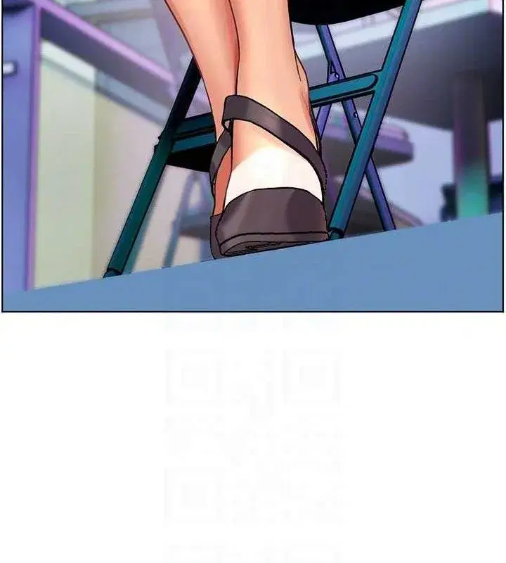 第65話-與三位家教海島生存記