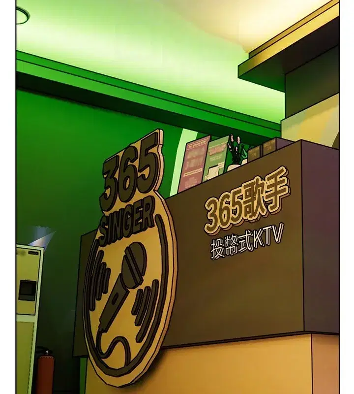 第66話-偶遇故人續舊情