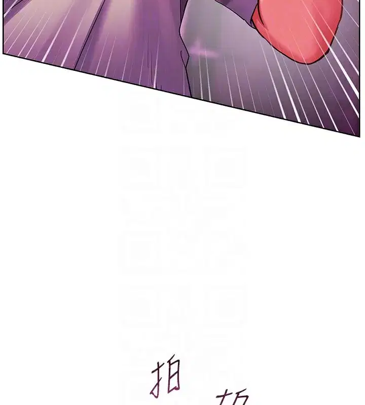 第66話-偶遇故人續舊情