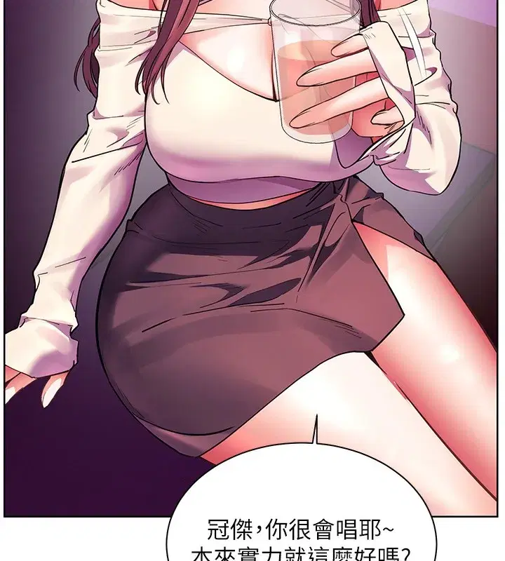 第66話-偶遇故人續舊情