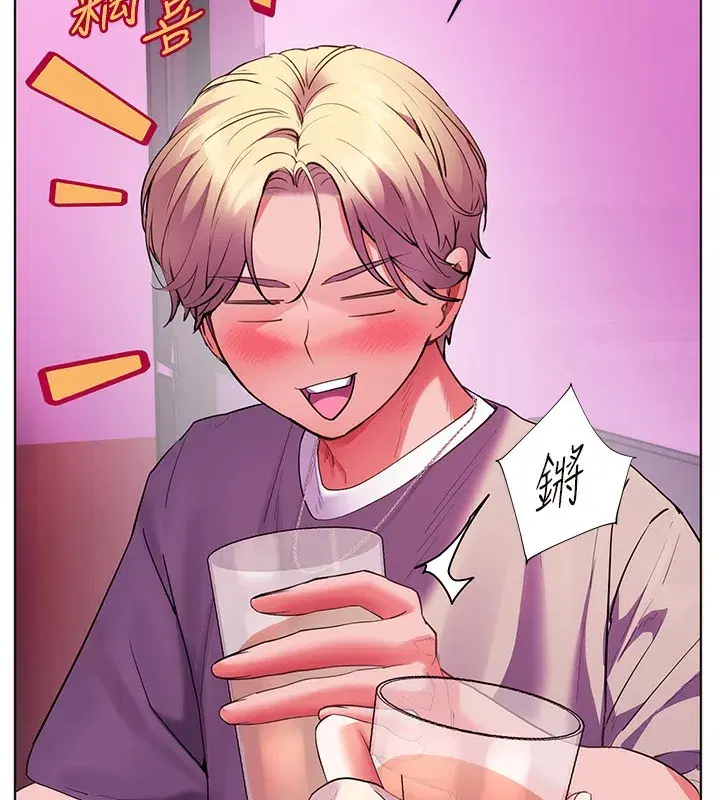 第66話-偶遇故人續舊情