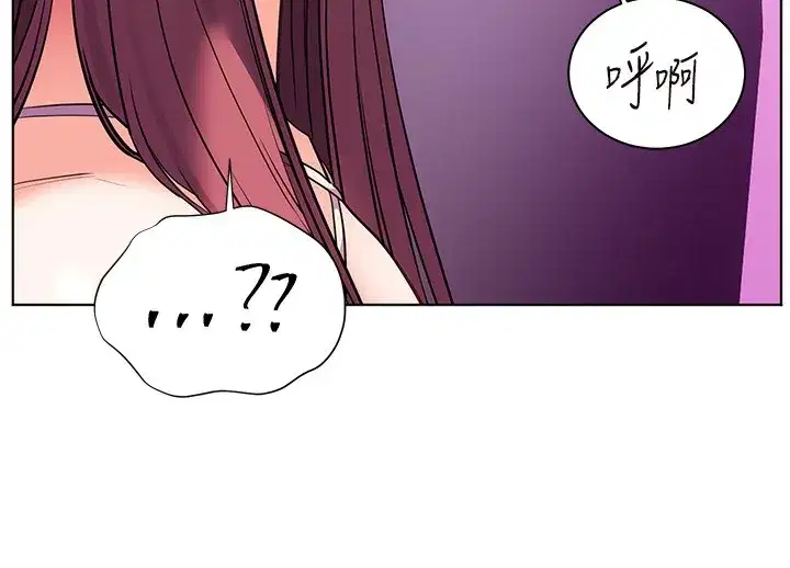 第66話-偶遇故人續舊情