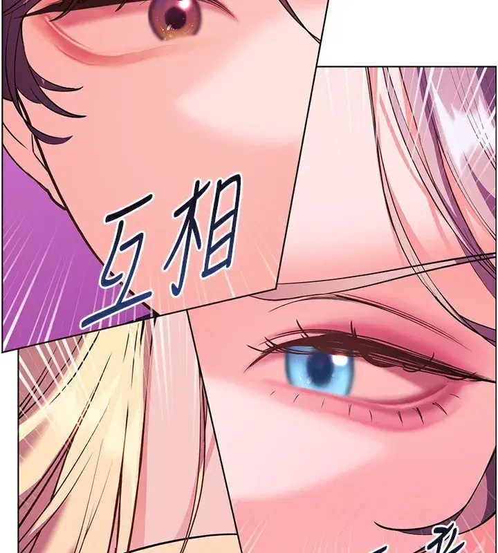 第66話-偶遇故人續舊情