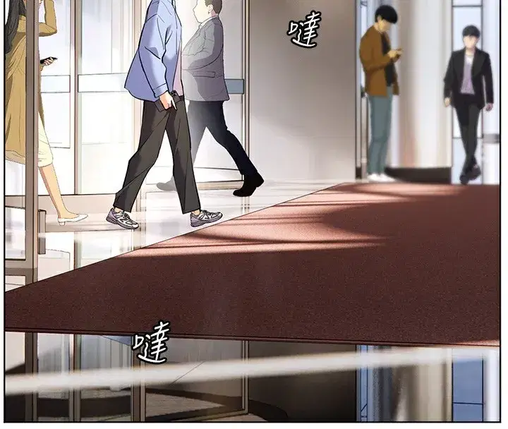 第66話-偶遇故人續舊情