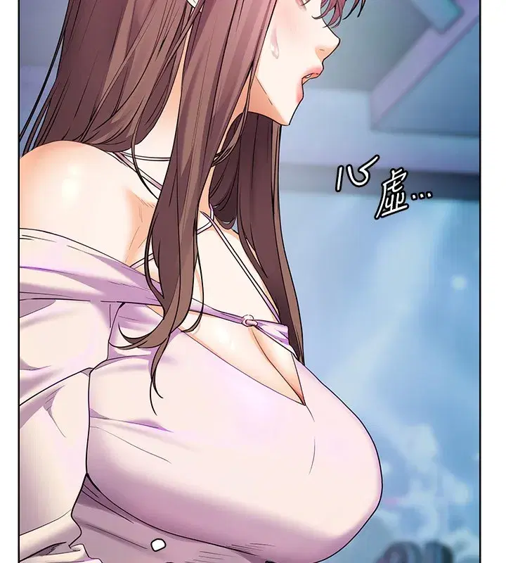 第66話-偶遇故人續舊情