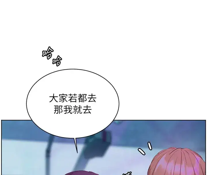 第66話-偶遇故人續舊情