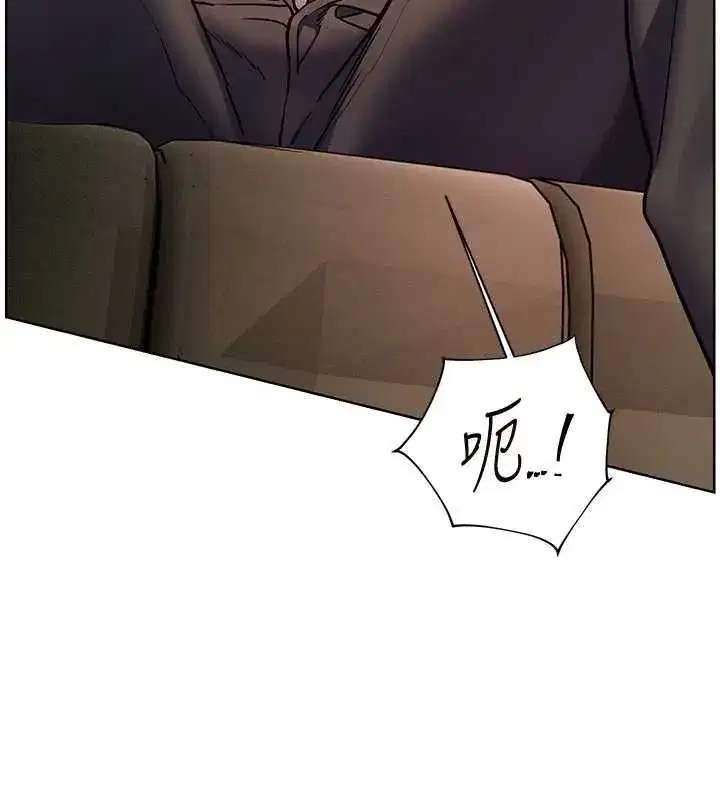 第68話-辣妹教師的隱密集會