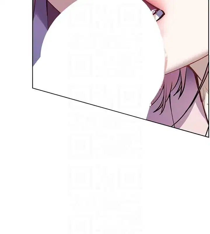 第68話-辣妹教師的隱密集會