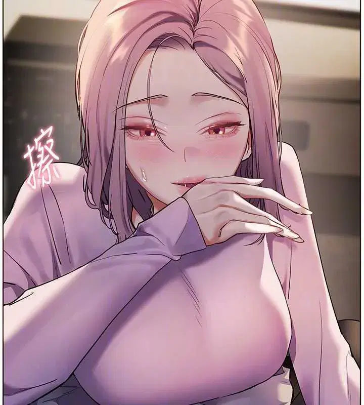 第68話-辣妹教師的隱密集會