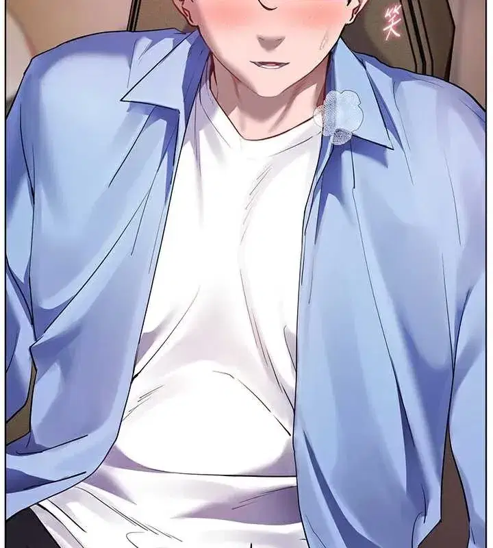 第68話-辣妹教師的隱密集會