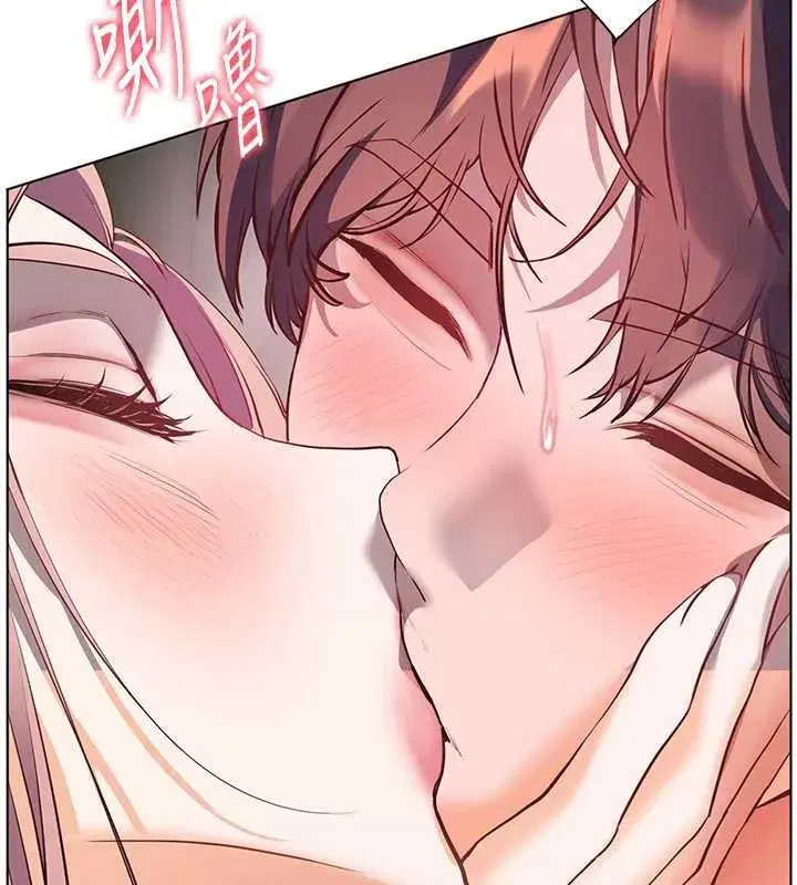 第68話-辣妹教師的隱密集會