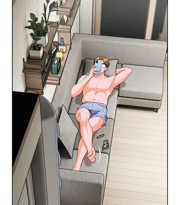 第69話-砲友初次「深度」討論