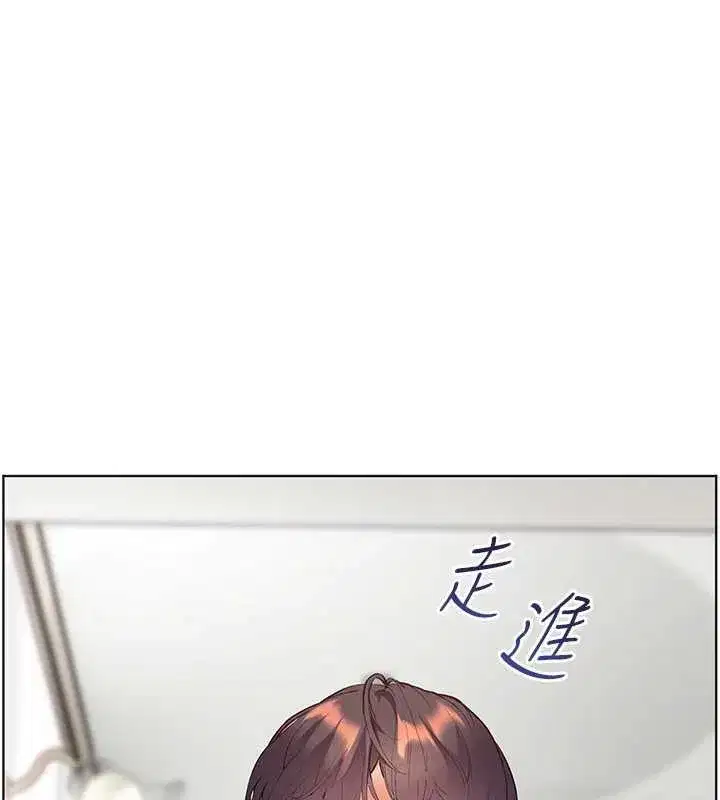 第69話-砲友初次「深度」討論