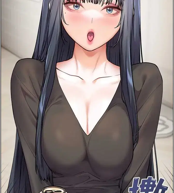 第69話-砲友初次「深度」討論