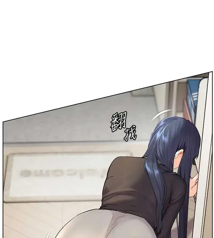 第69話-砲友初次「深度」討論