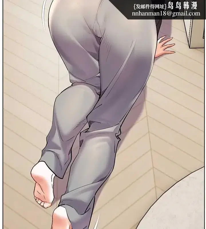 第69話-砲友初次「深度」討論