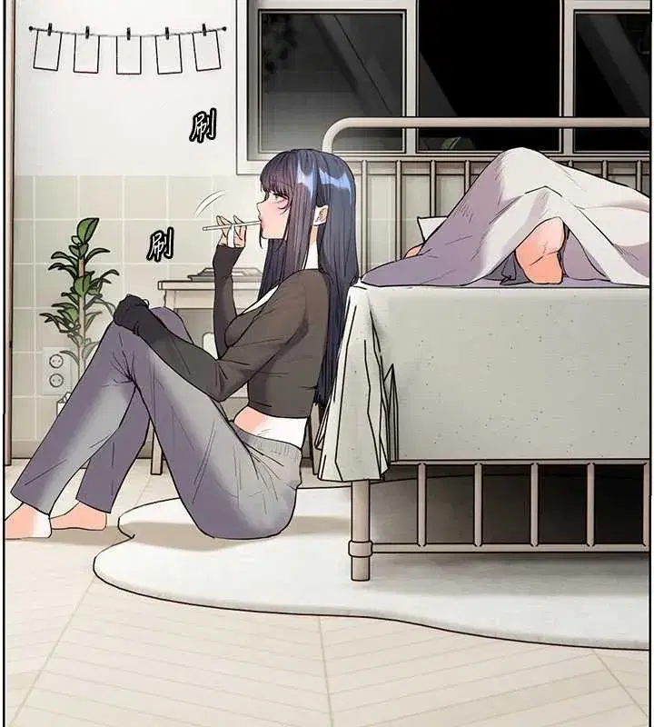 第70話-偷襲熟睡俏老師