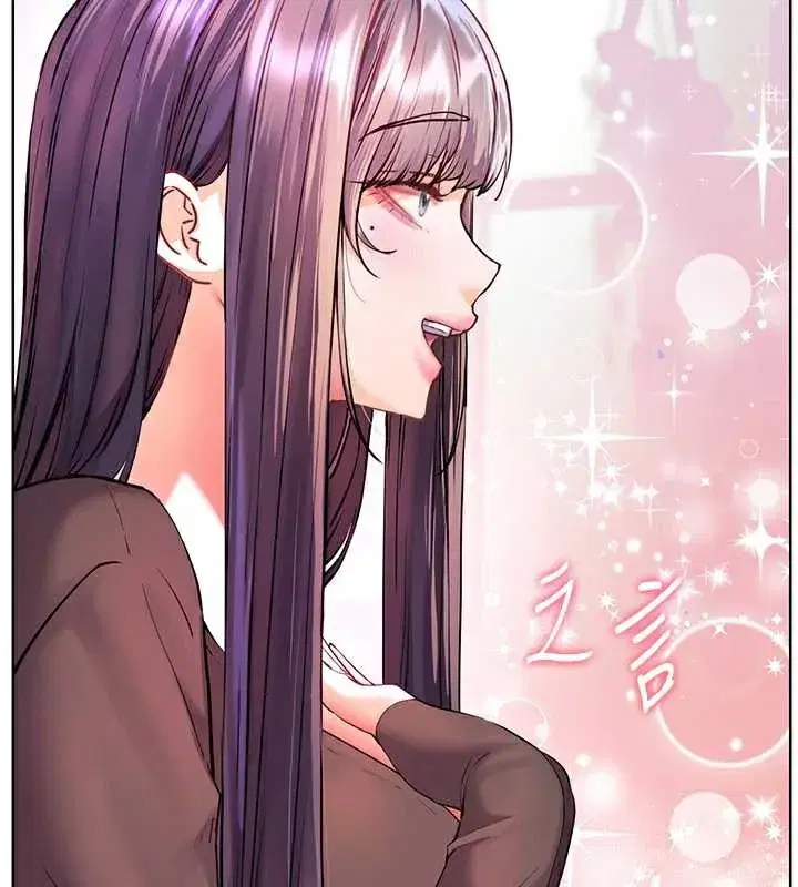 第70話-偷襲熟睡俏老師