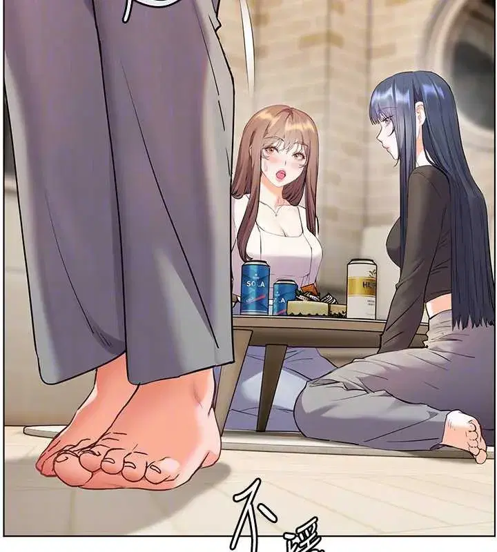 第70話-偷襲熟睡俏老師