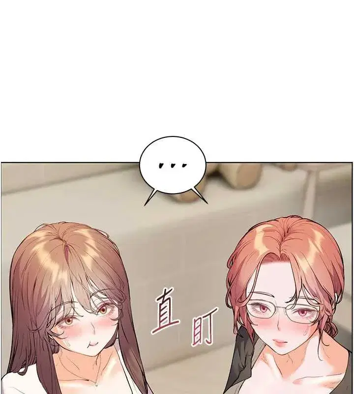 第70話-偷襲熟睡俏老師