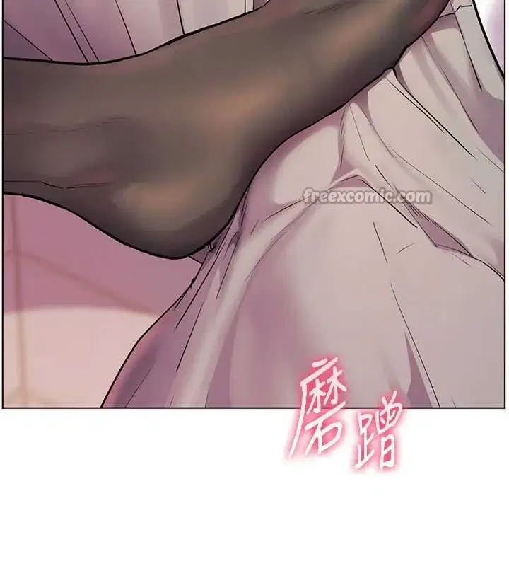 第72話-初次幫學生搭帳篷♥