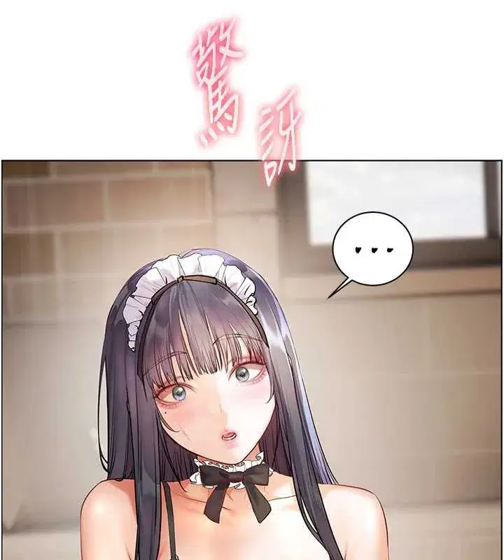 第72話-初次幫學生搭帳篷♥