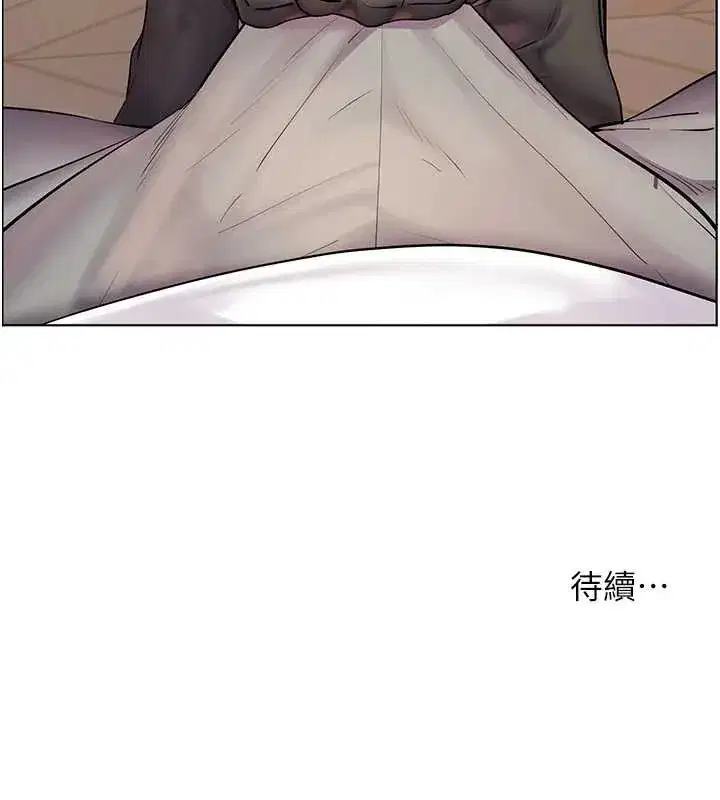 第72話-初次幫學生搭帳篷♥